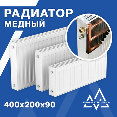Радиатор отопления 400